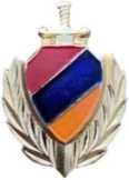 Նկար 6